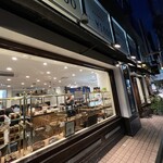 Patisserie Paris S'eveille - 