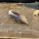 にぎり鮨 一五〇 - 秋鯖