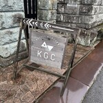 KGC.FOREST BRIDGE - 