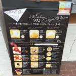 La Branche Crepe 902 - 