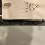 & OIMO TOKYO ザ・ペニンシュラ東京本店 - 