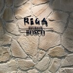 REGA BOSCO - 