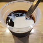 家庭料理 さと - 