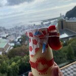 Atami Purin - 景色とプリン