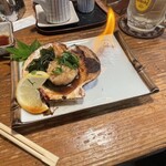 だいだい - 