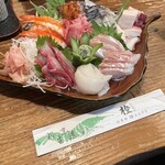 だいだい - 