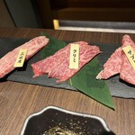 焼肉なかお - 