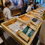 Ginza Kimuraya - 