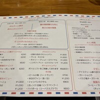 シャンパン食堂 - メニュー