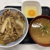 Yoshinoya - 