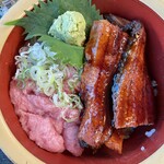 タカマル鮮魚店 - 【2023/10】うなぎ蒲焼ネギトロ丼(アップ2)