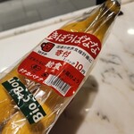 ビオセボン - 料理写真: