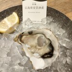 8TH SEA OYSTER Bar - 