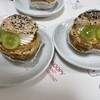 パティスリー シュシュクリエ 三軒茶屋店