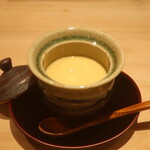 鮨 しみづ - 茶碗蒸し