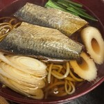 Soba Kaiseki Tachi Aigawa Yoshidaya - 