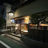 そば会席 立会川 吉田家 - 