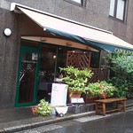 高田馬場 Ristorante En - 