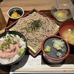 鮮魚釜飯 ヒカリ屋 - 