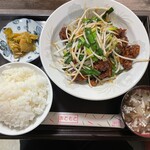 中華飯店 秀円 - 