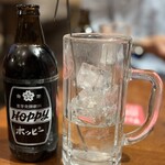 Tonko - ホッピーセット　540円