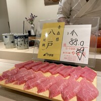 島津 - 
