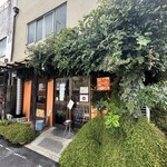ハンバーグ食堂 榎本よしひろ商店 - 