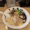 三豊麺 真 灘店