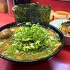ラーメン 杉田家 本店