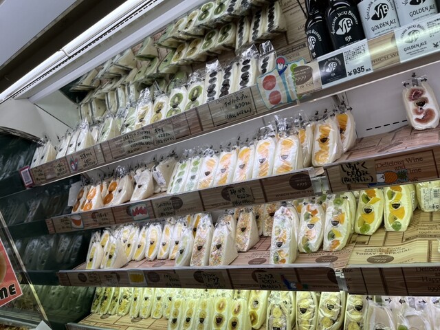 手作りお惣菜・弁当 スーパー グリーンストア - 遊佐（コンビニ・スーパー）の写真