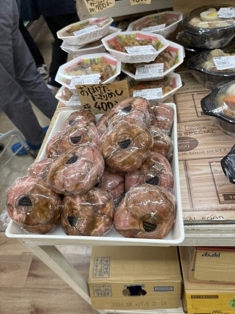 手作りお惣菜・弁当 スーパー グリーンストア - 遊佐（コンビニ・スーパー）の写真