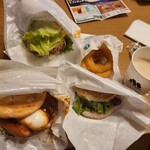 モスバーガー - 