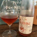 藤沢ワイン食堂 ciaovino - 