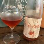 藤沢ワイン食堂 ciaovino - 