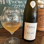藤沢ワイン食堂 ciaovino - 