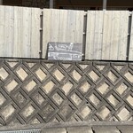 pizza and cafe SOIL - 