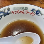 ケンちゃんラーメン - 