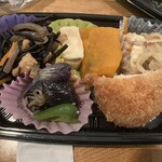 咲菜 - 料理写真: