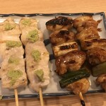 Yakitori No Hinata - 