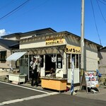 あけみちゃん号 - 