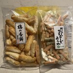 もち吉 - 料理写真: