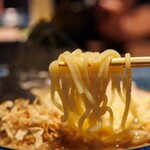 Dashiramen Kinzan - 