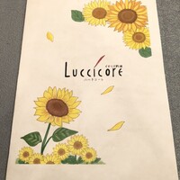 イタリア料理 ルッチコーレ - 