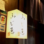 さぁ始まります☆