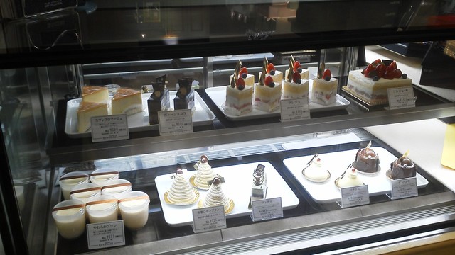 閉店 ロイスダール 三越 千葉店 栄町 ケーキ 食べログ 閉店 ロイスダール 三越 千葉店 栄町 ケーキ 食べログ