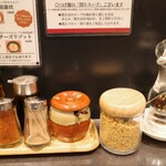 鶏そば かぐら屋 - 卓上調味料