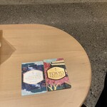 スターバックス リザーブ ロースタリー トウキョウ - 