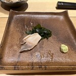 Kagurazaka Sushi Rin - 