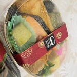 おべんとう MICHI - 