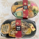 おべんとう MICHI - 